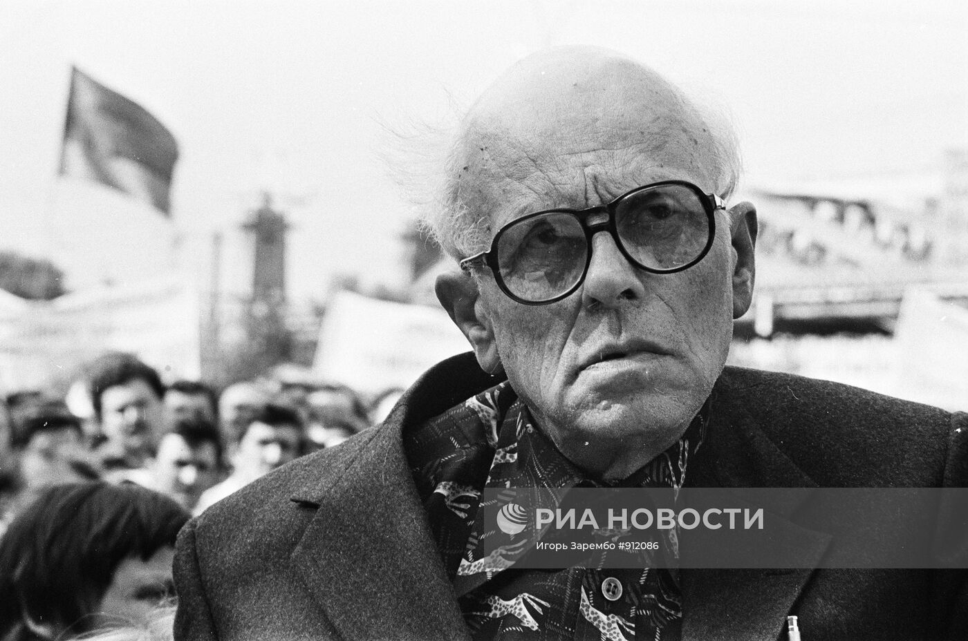 Архивные фотографии академика Андрея Сахарова