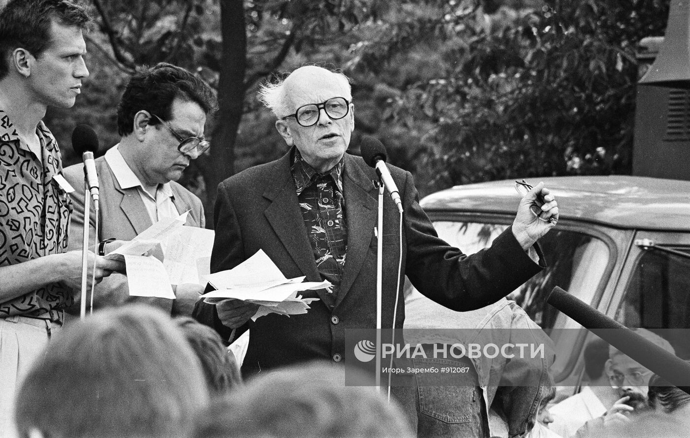 Архивные фотографии академика Андрея Сахарова