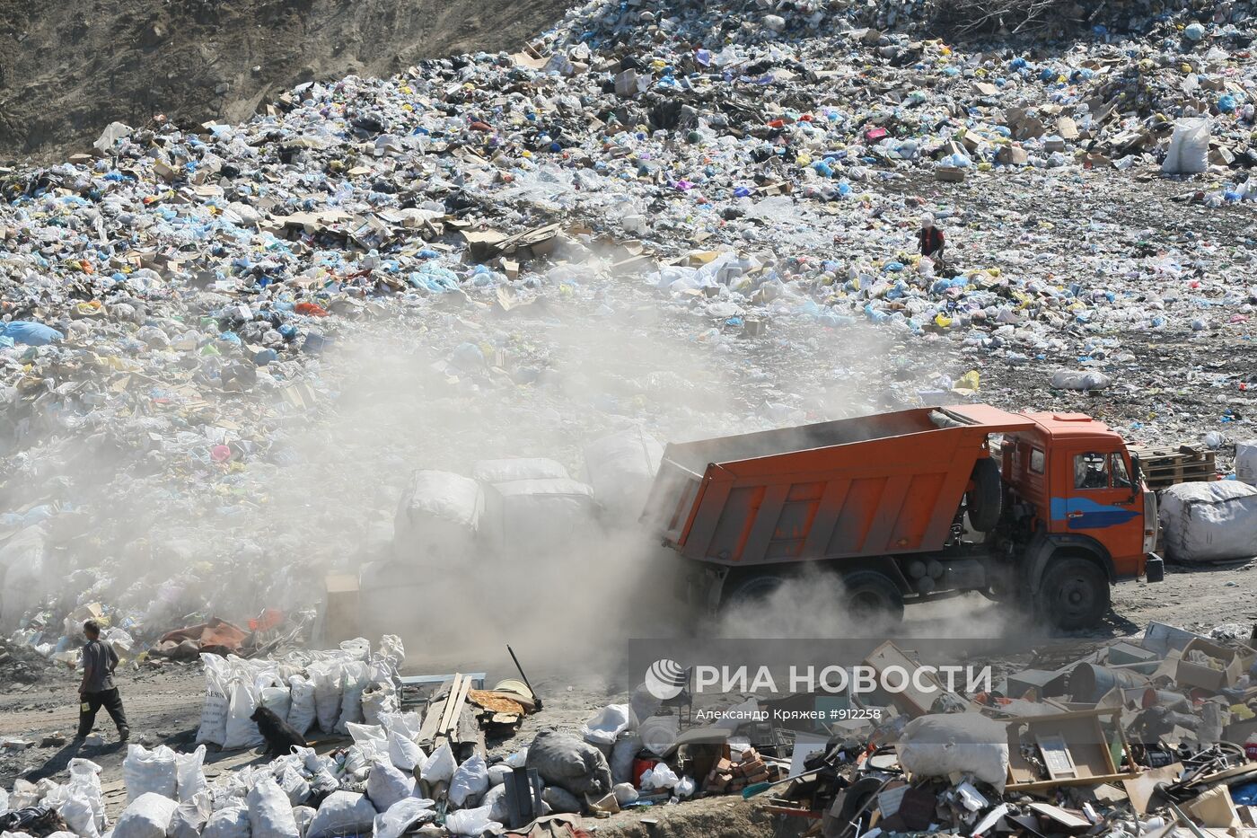 Полигон твердых бытовых отходов под Новосибирском