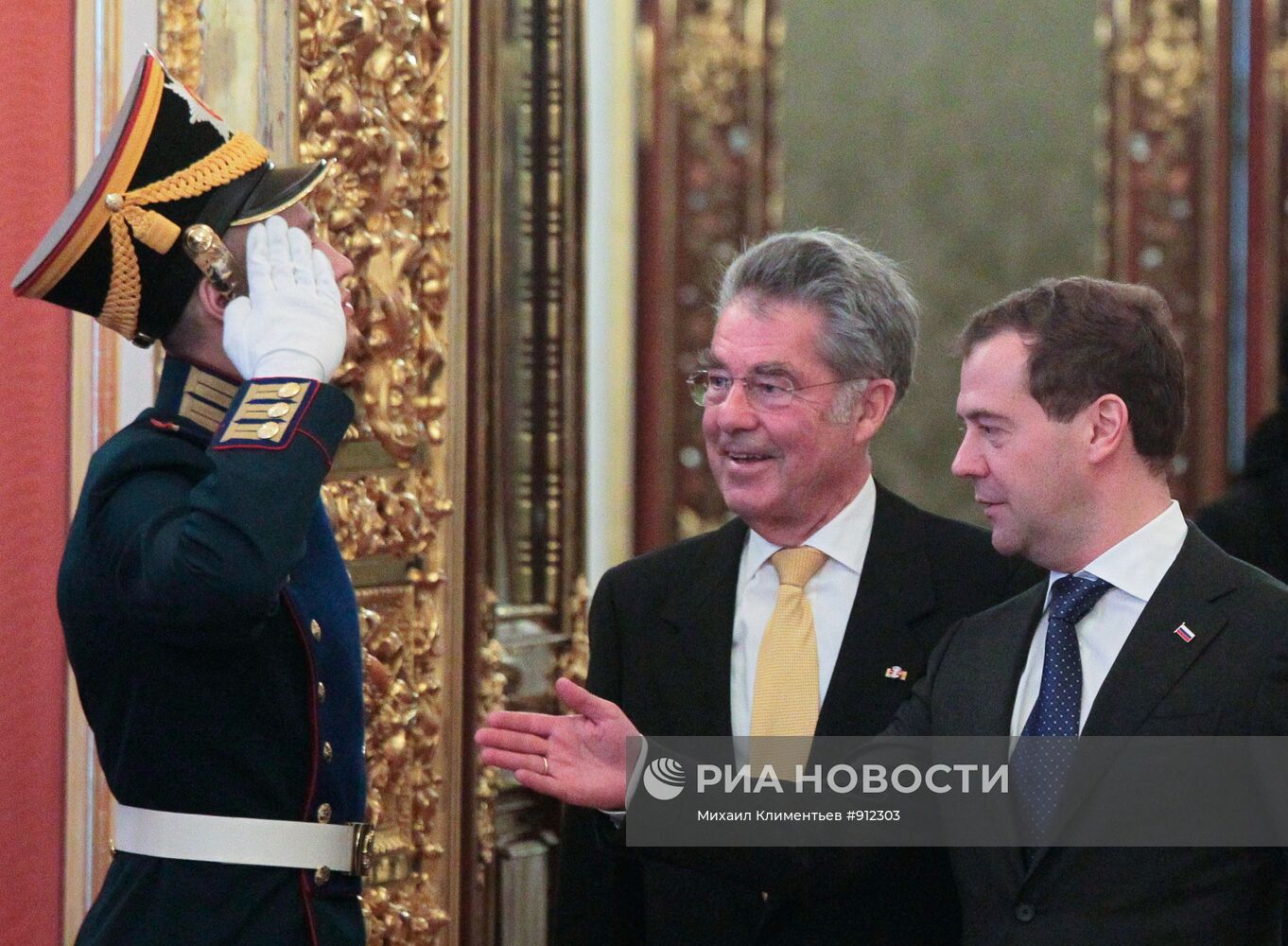 Д.Медведев встретился с Х.Фишером