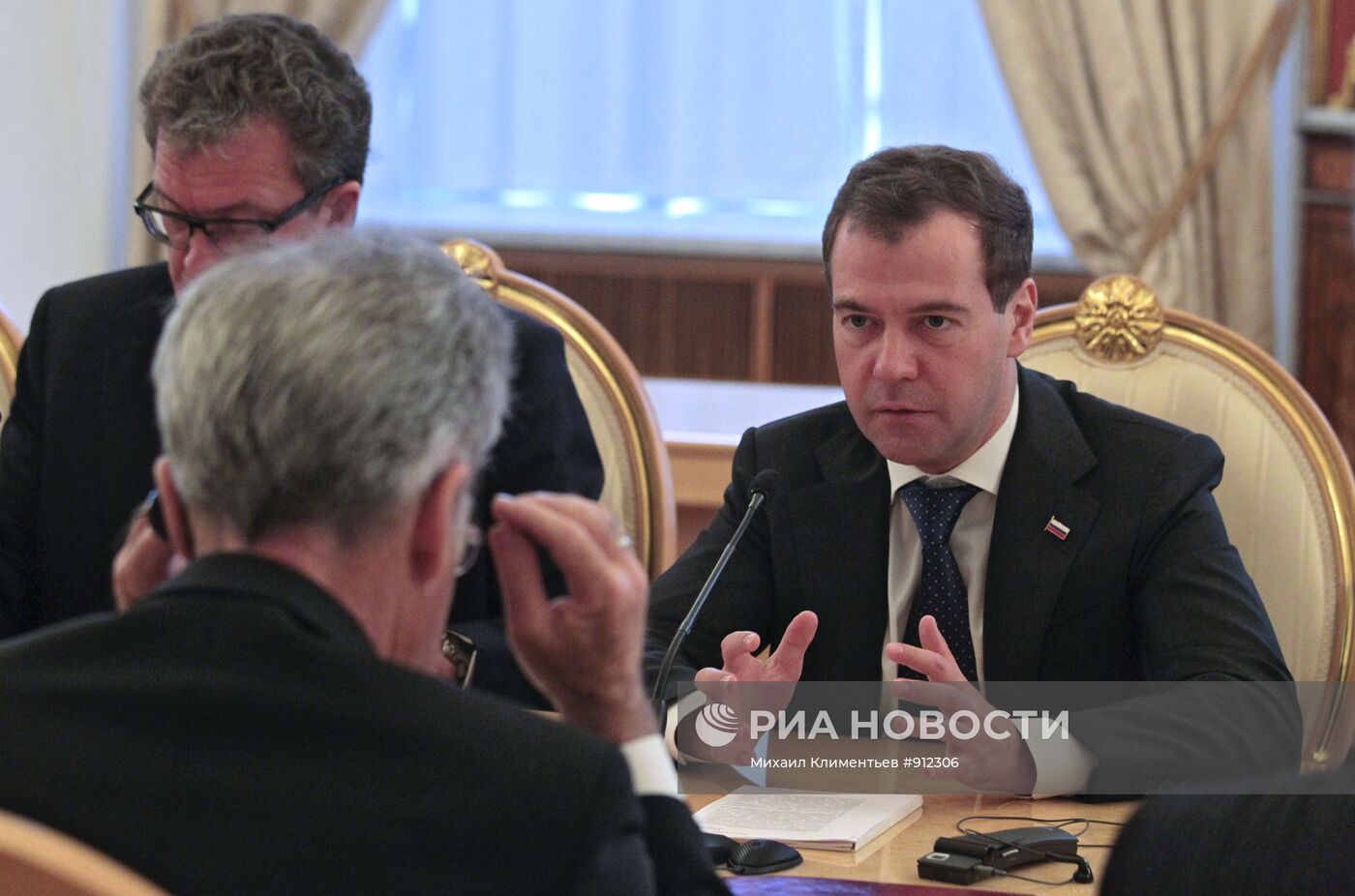 Д.Медведев встретился с Х.Фишером