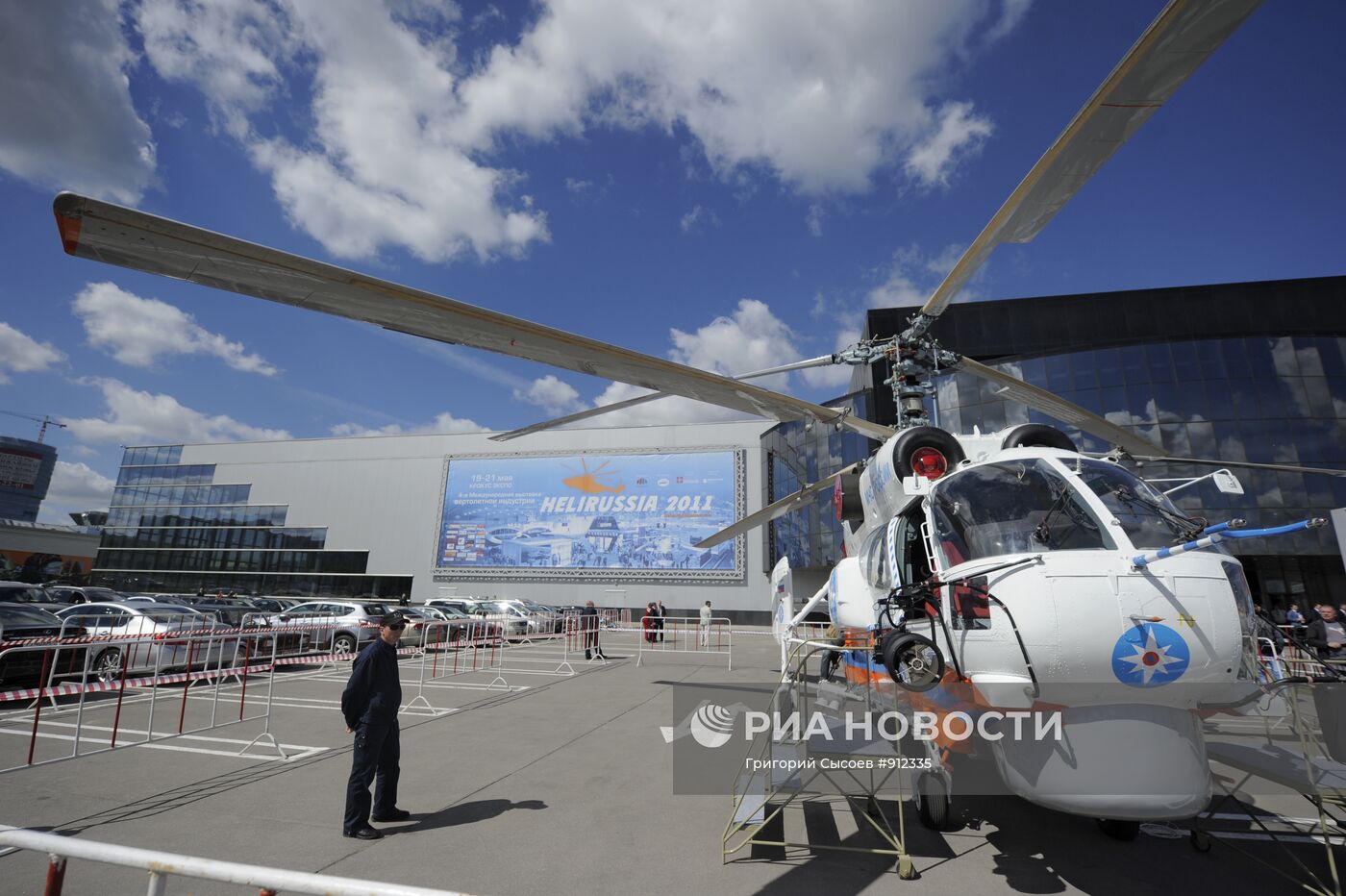 Международная выставка вертолетной индустрии HeliRussia-2011