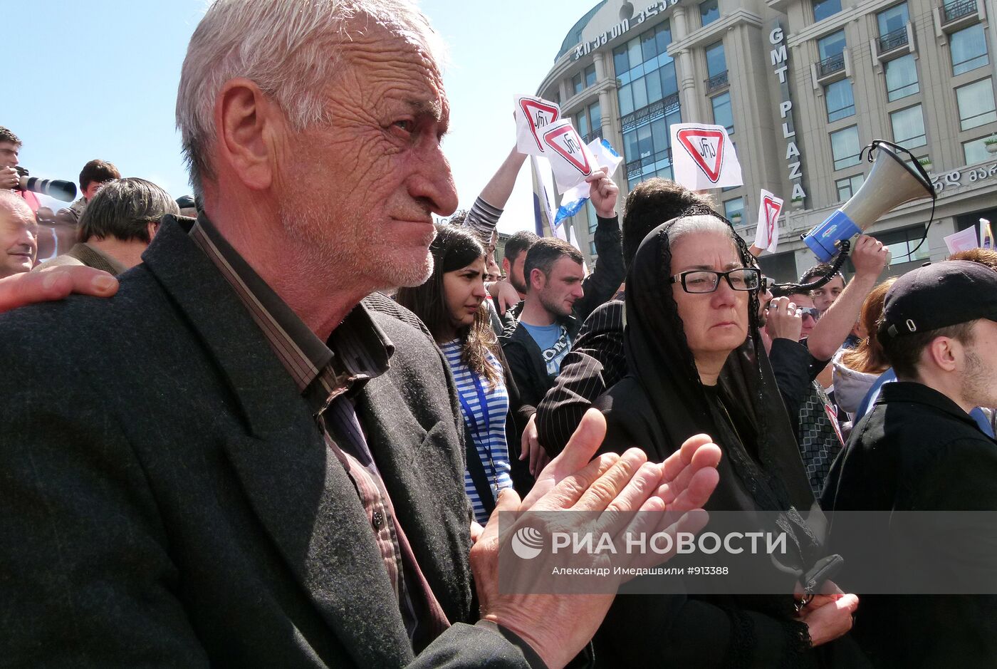 Акция оппозиционного объединения "Народное собрание"