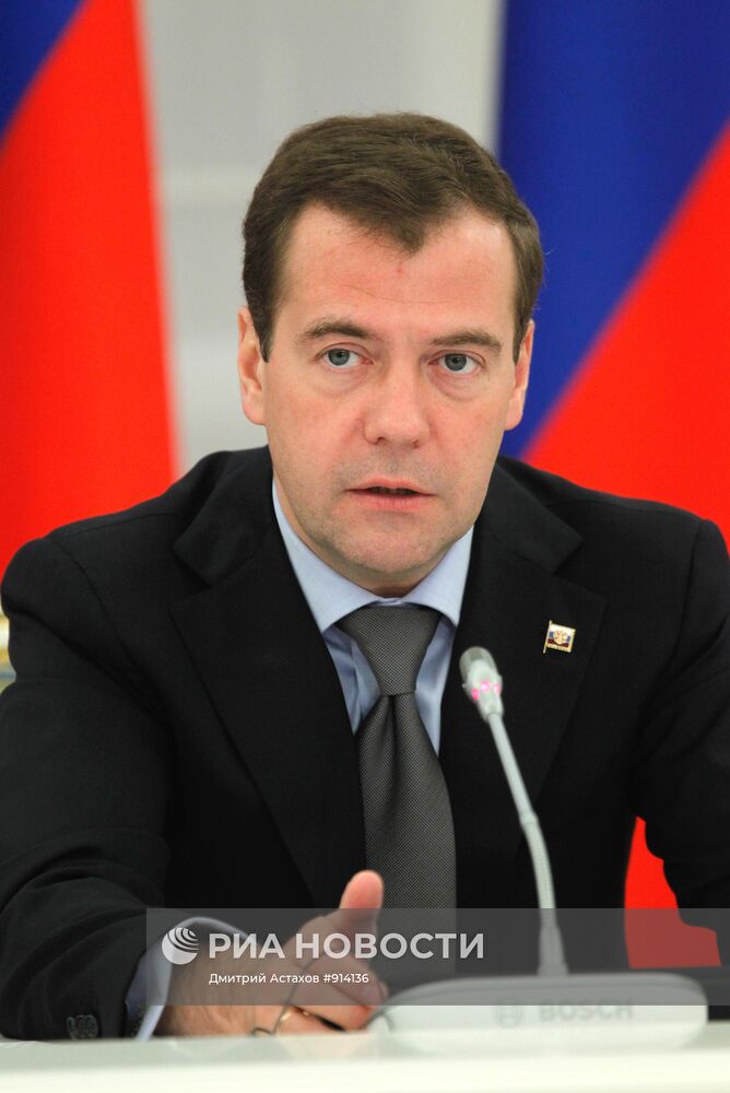 Д.Медведев встретился с учеными