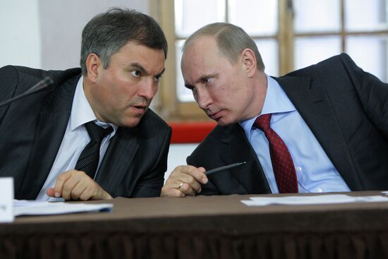 Владимир Путин провел совещание в Пскове