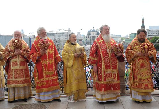 Мероприятие в рамках Дня славянской письменности и культуры