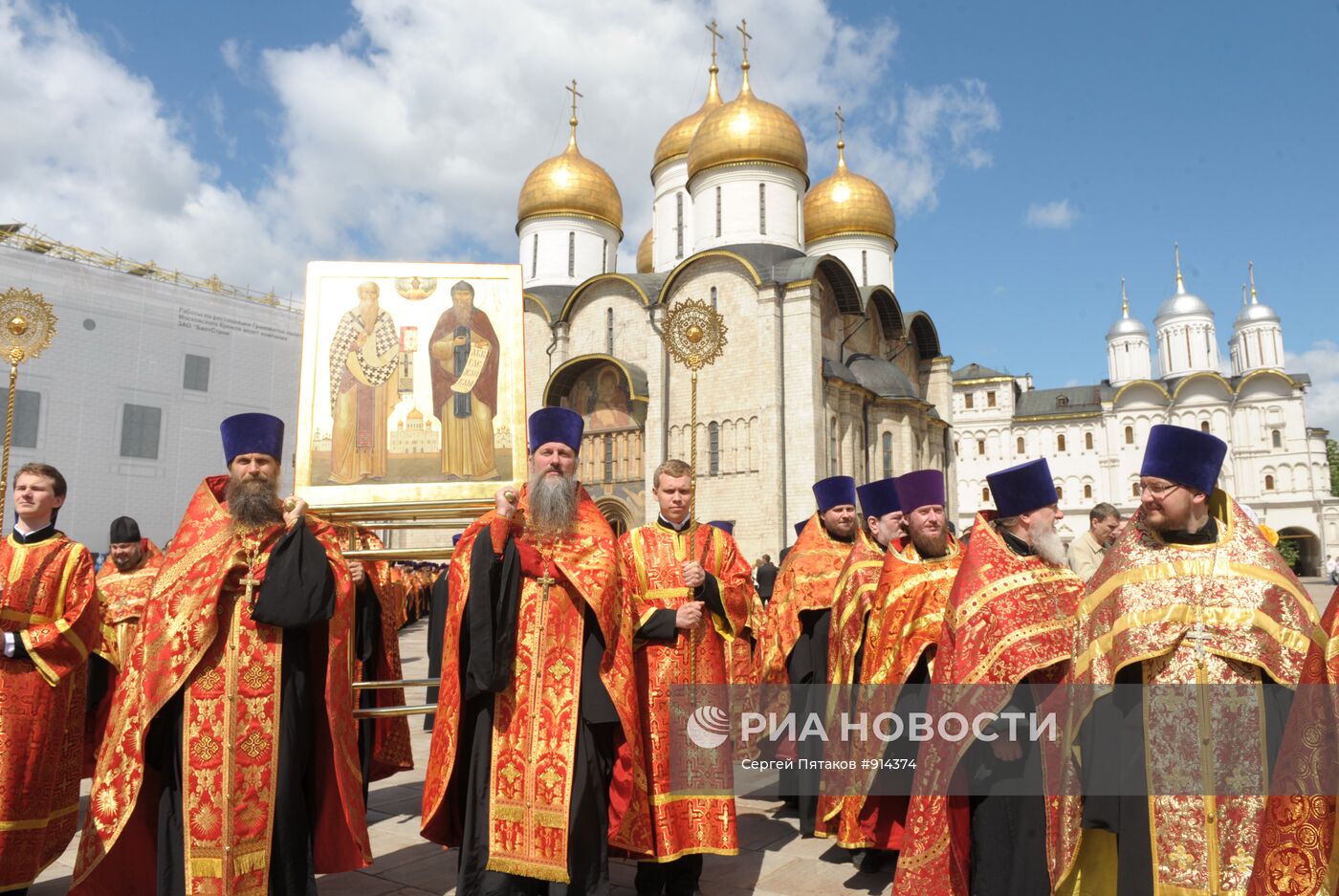 Мероприятие в рамках Дня славянской письменности и культуры