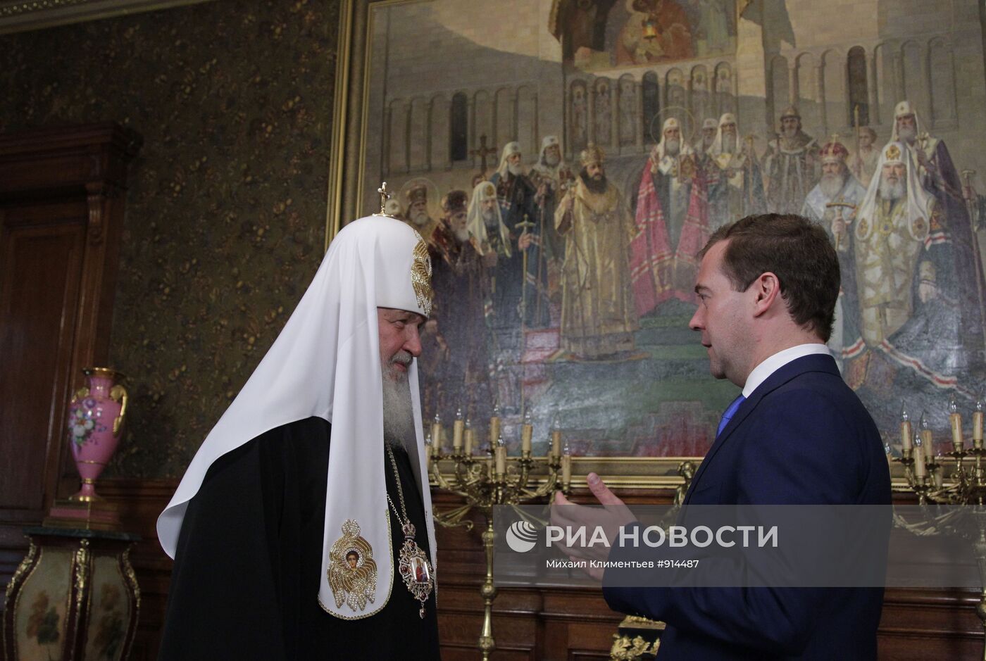 Д.Медведев встретился с патриархом Кариллом