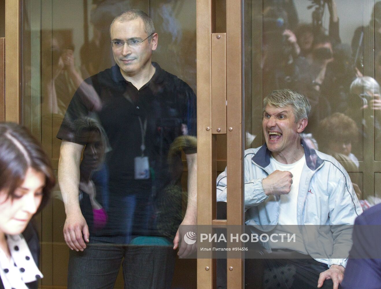 Михаил Ходорковский и Платон Лебедев