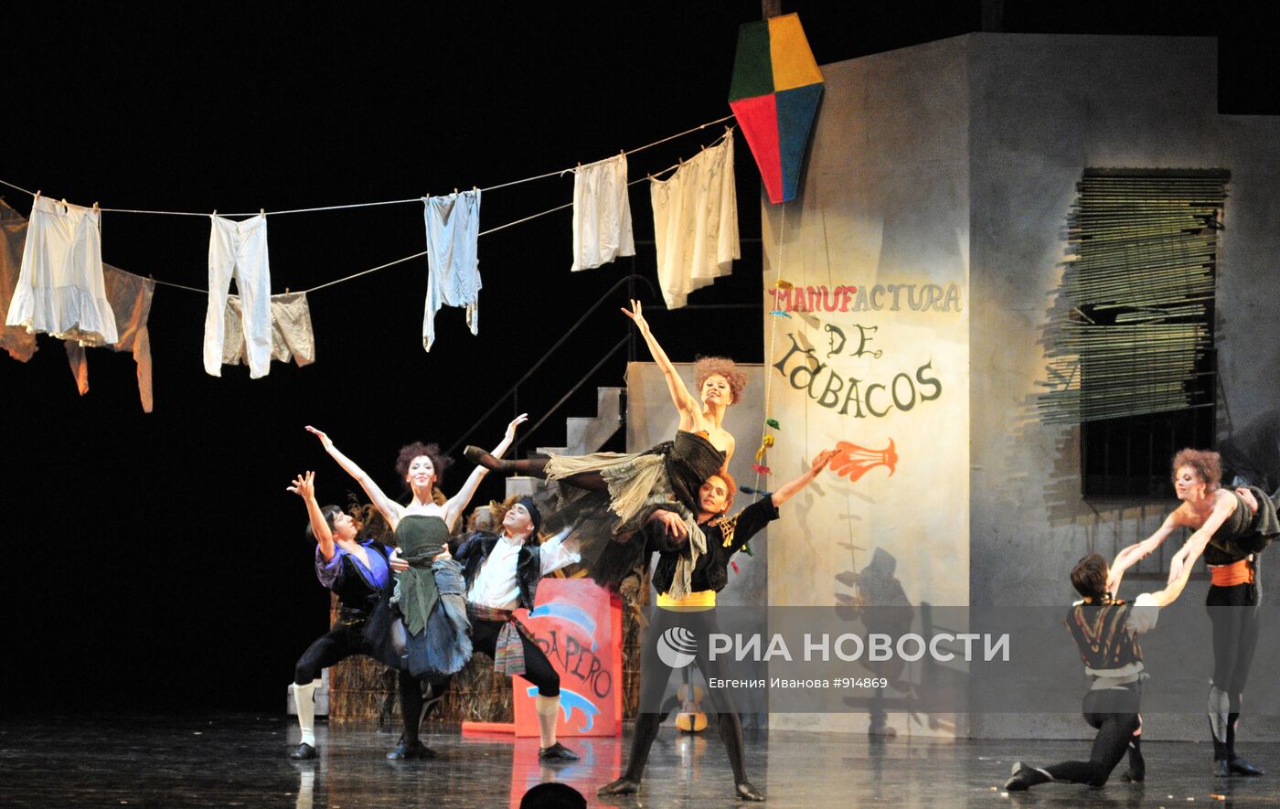 Премьера балета "Кармен" в Новосибирске
