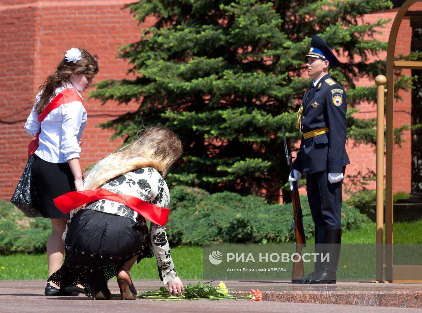 Последний звонок