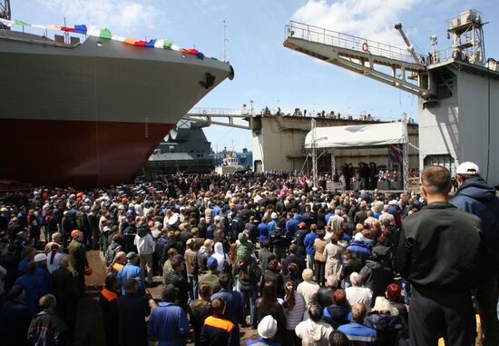 Спуск на воду фрегата Trikand для ВМС Индии в Калининграде