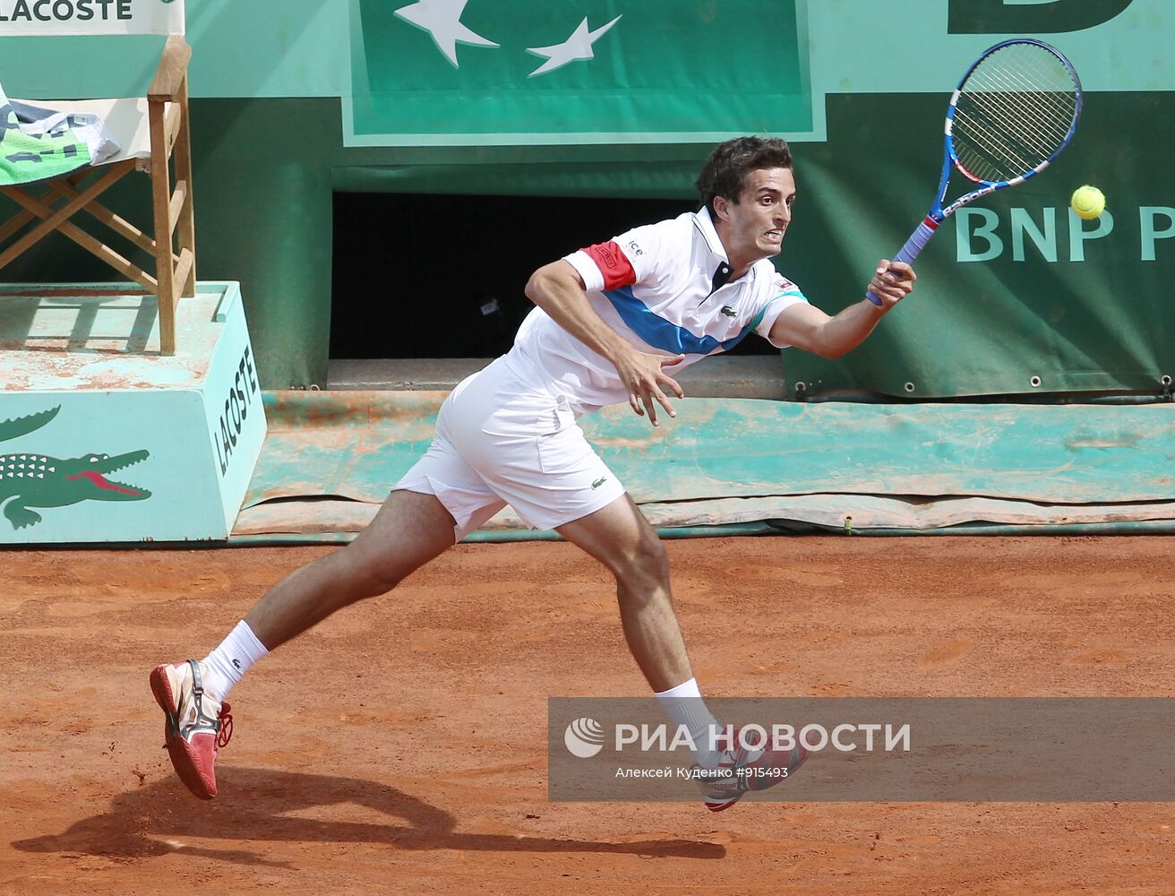 Альберт Рамос