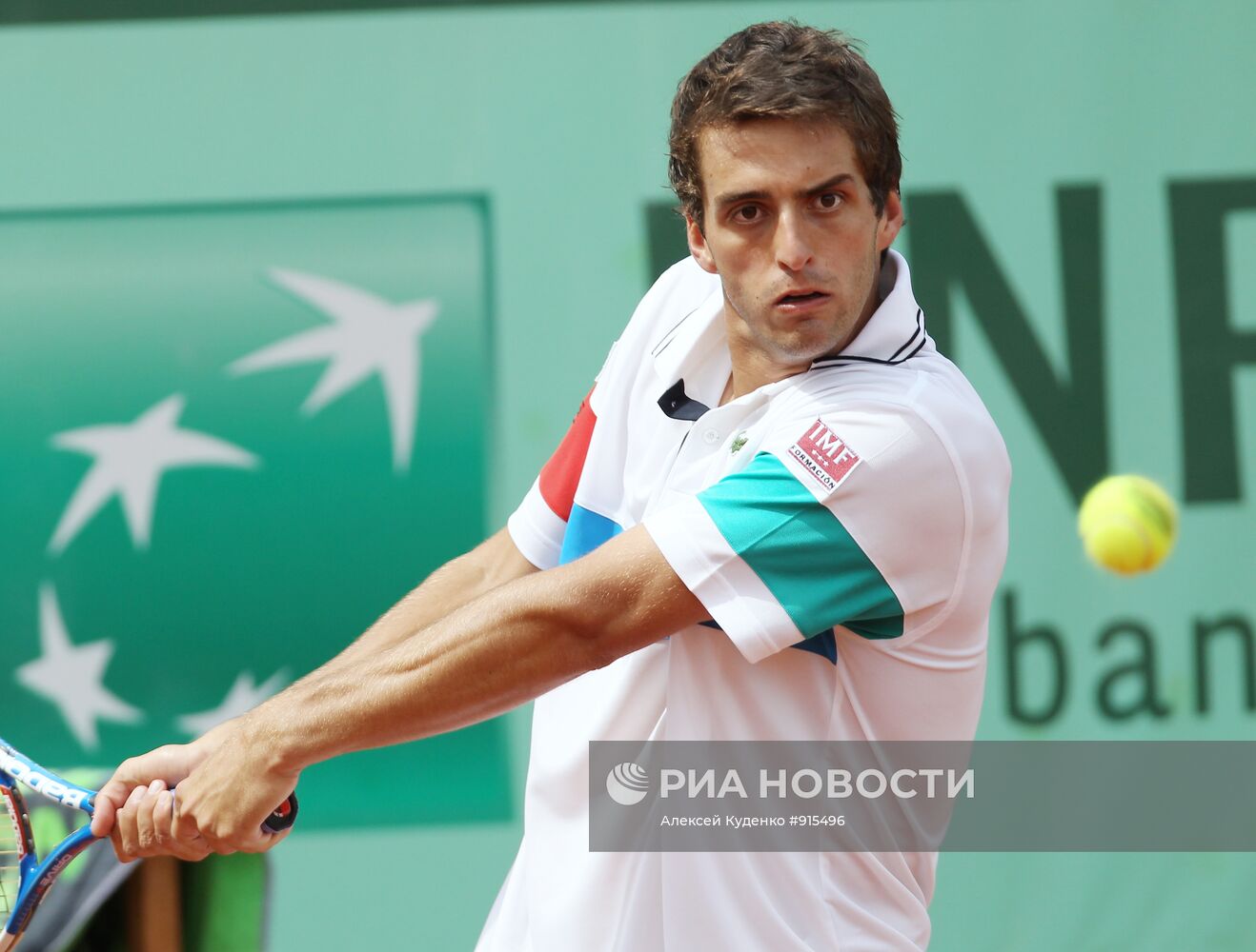 Альберт Рамос