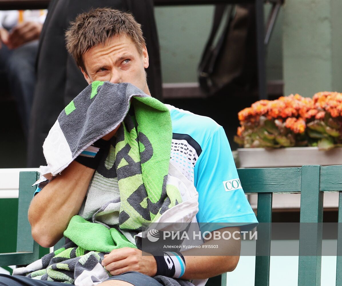 Робин Седерлин