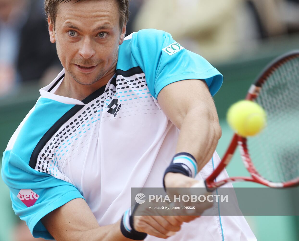 Робин Седерлин