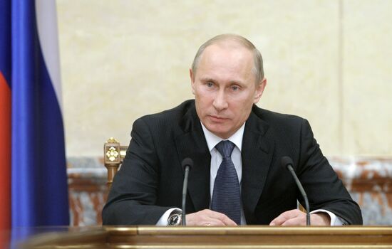 В.Путин проводит заседание правительства РФ в Москве