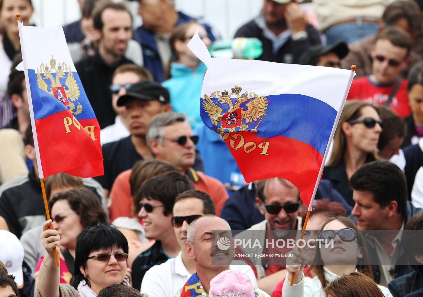 Российский болельщики