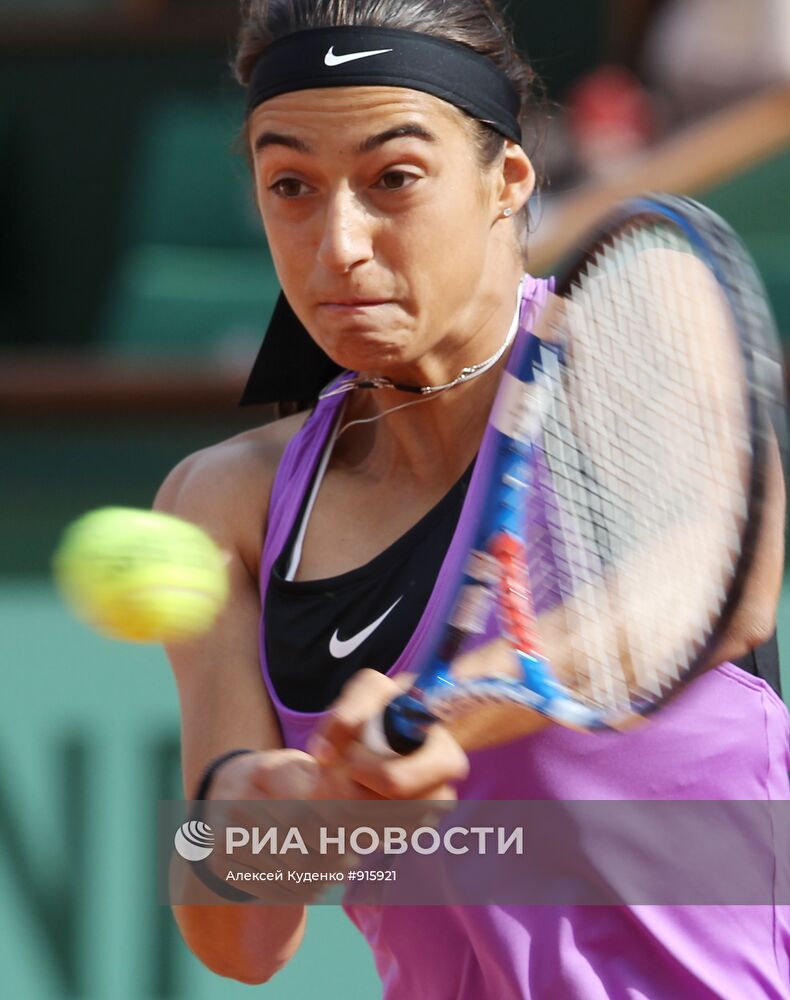 Каролин Гарсия