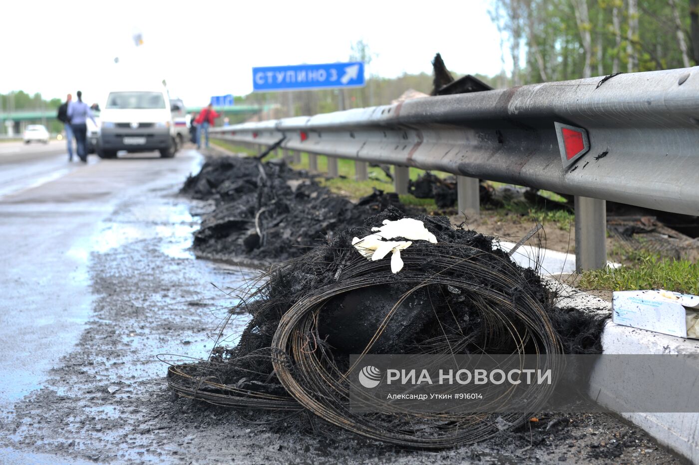 ДТП в Подмосковье