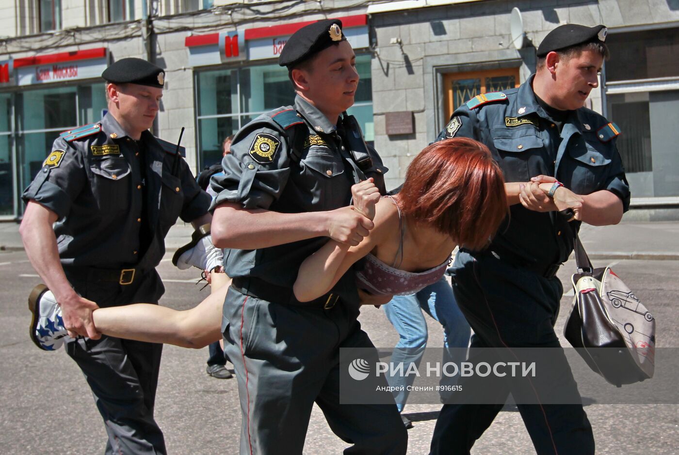 Акция "Москоу Гей-Прайд 2011"