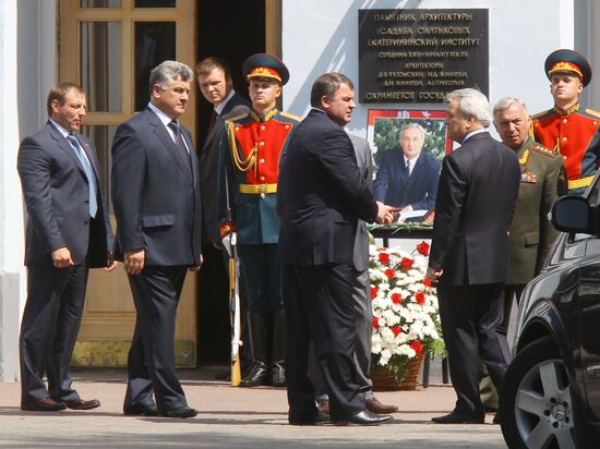 Прощание с президентом Абхазии Сергеем Багапшем