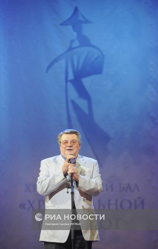 Бенефис народного артиста РСФСР Александра Ширвиндта