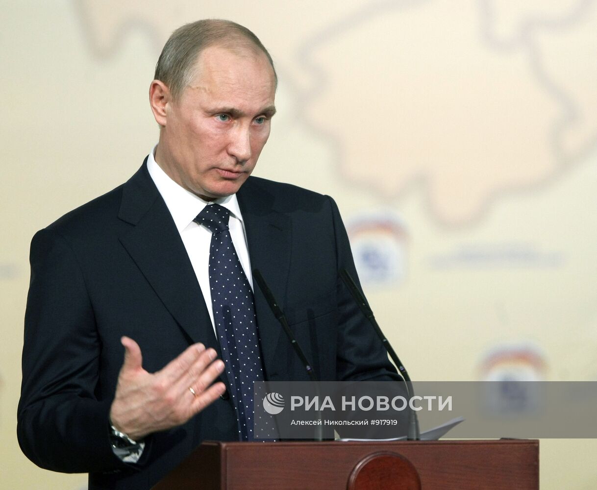 В. Путин принял участие во всероссийском съезде педагогов