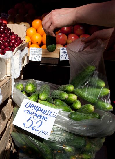 Продажа овощей на российских рынках