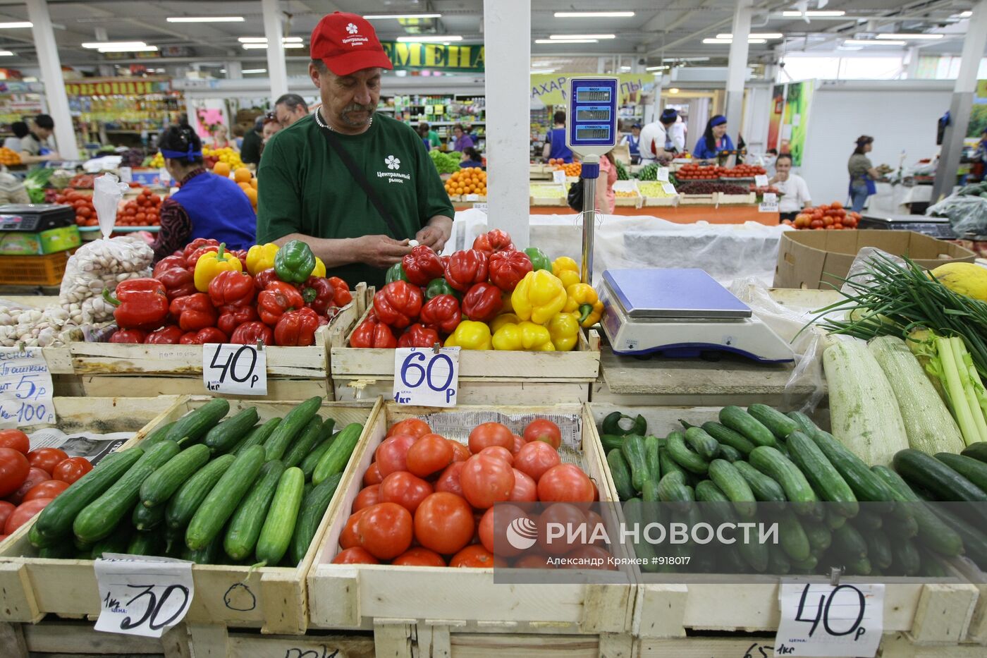 Продажа овощей на российских рынках