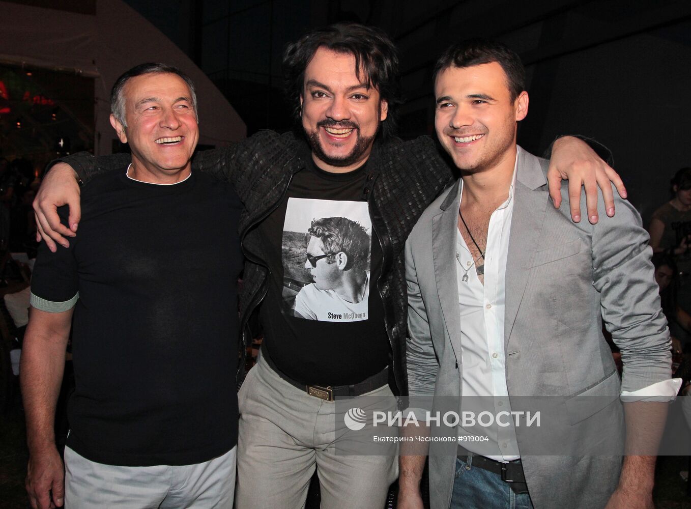 Эмин Агаларов, Арас Агаларов, Филипп Киркоров