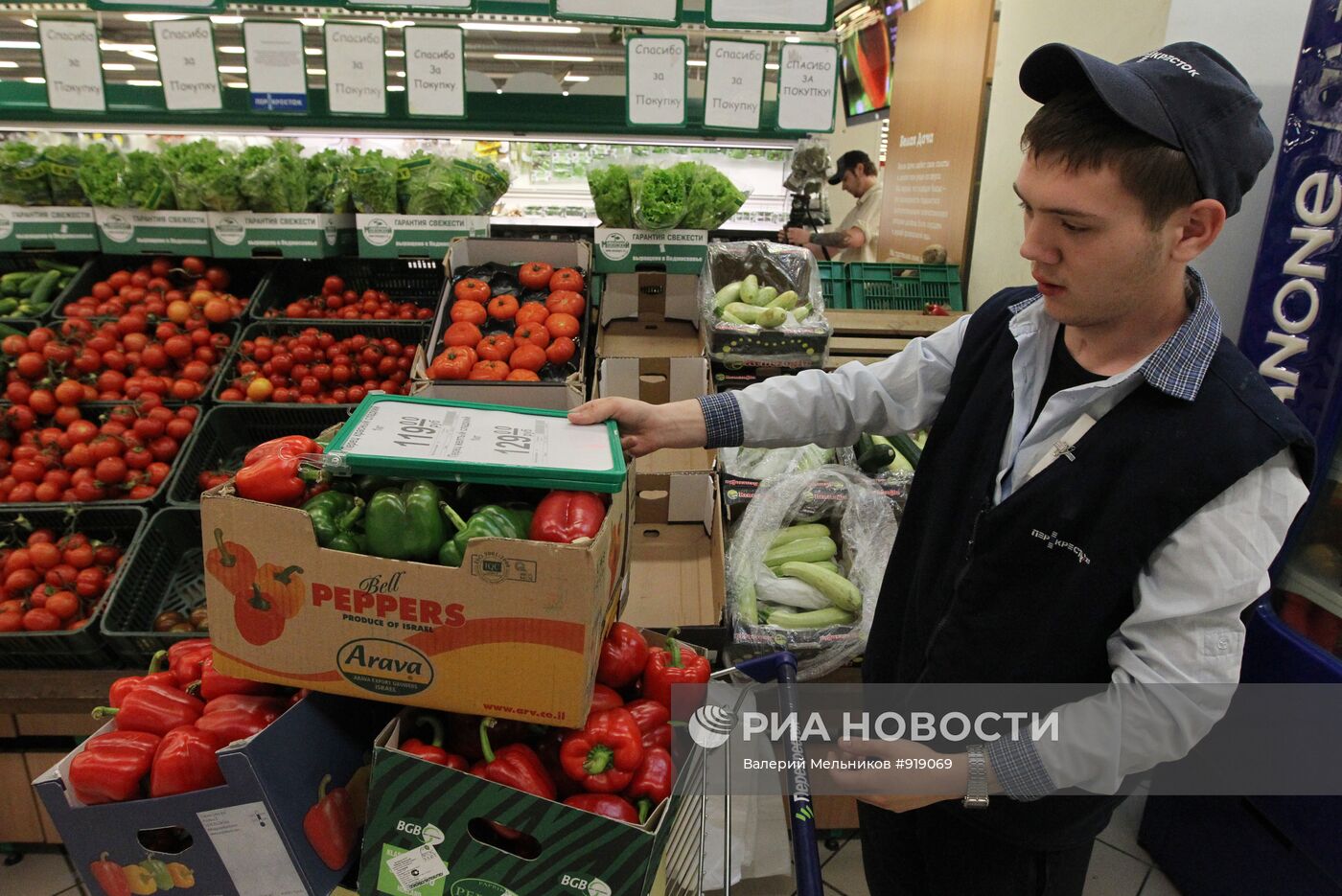 Запрет на ввоз в Россию овощей из Европы
