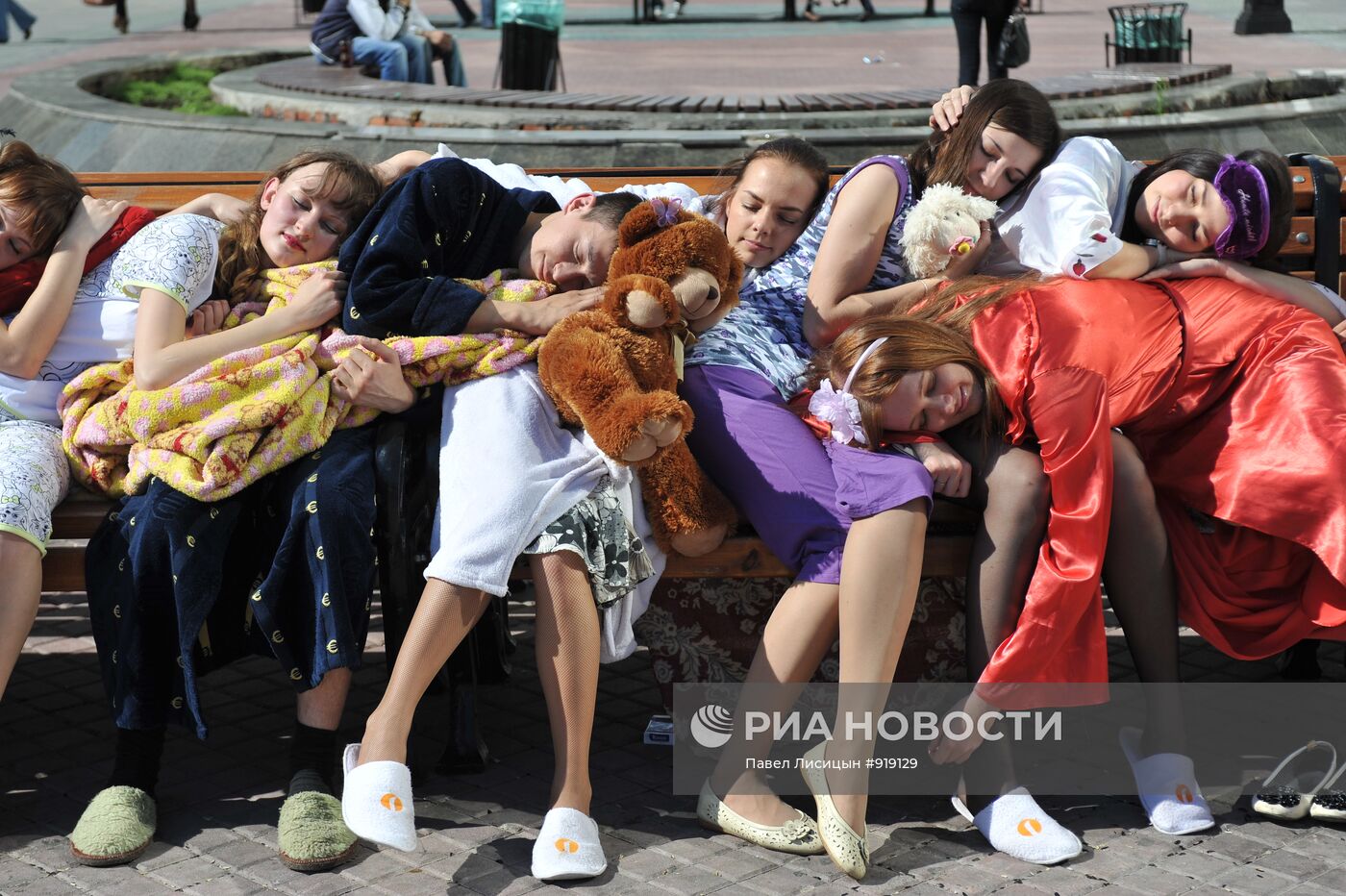 Флешмоб "Выспись" в Екатеринбурге