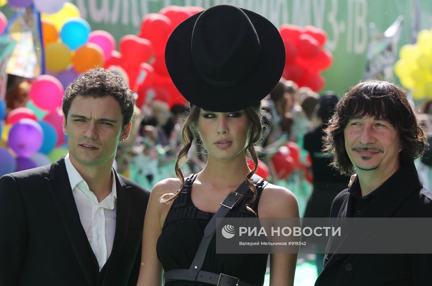 Церемония награждения музыкальной премии "Муз-ТВ 2011"
