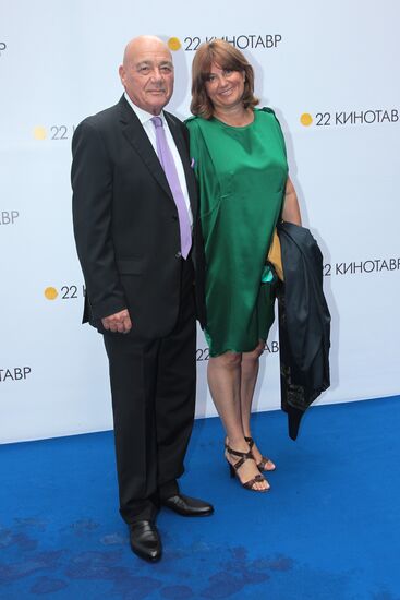 Владимир Познер с супругой Надеждой