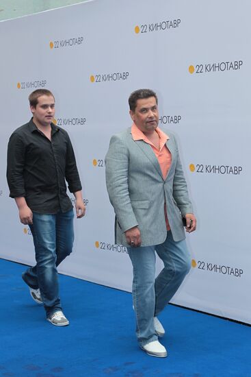 Николай Расторгуев с сыном Николаем