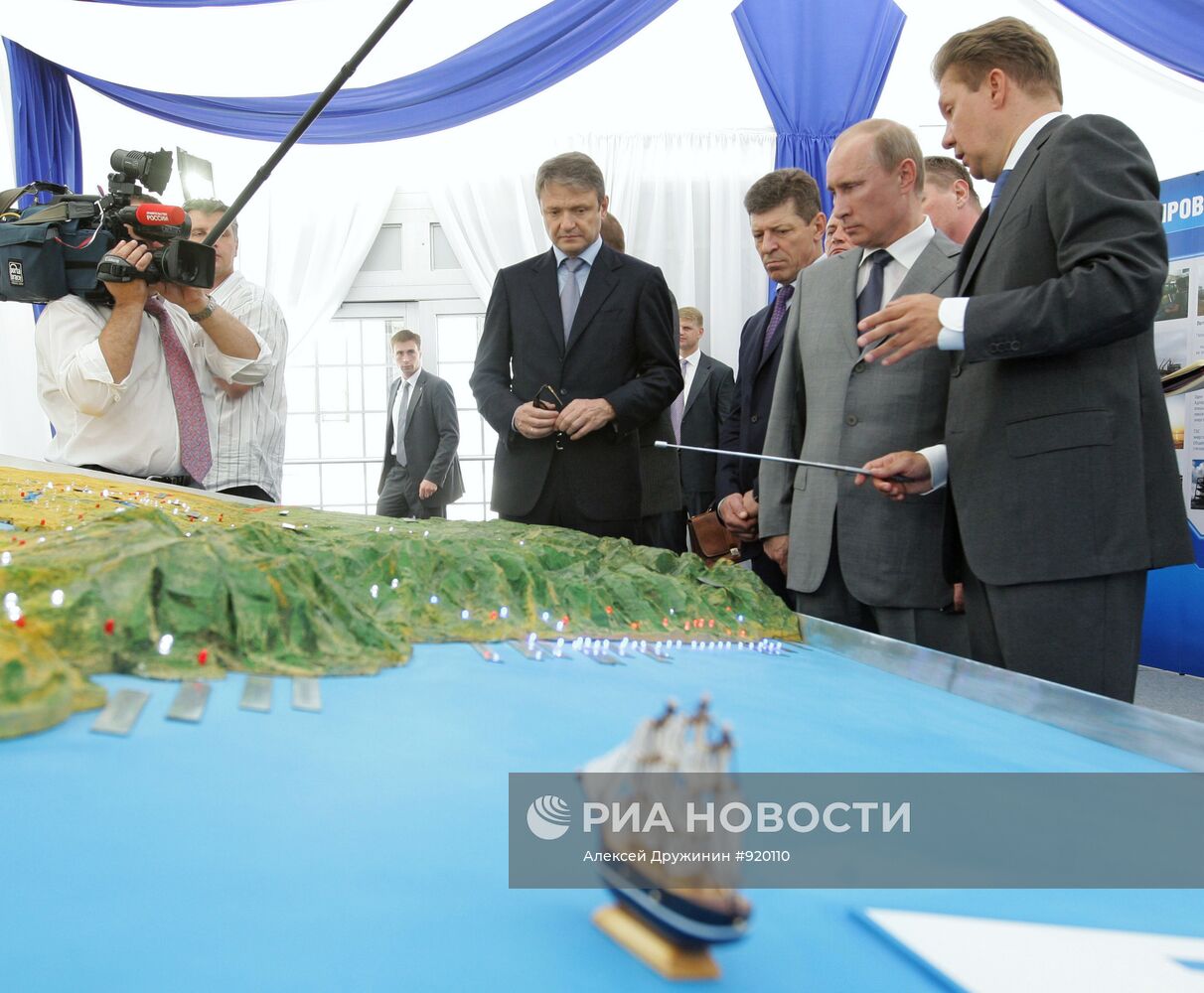 Рабочая поездка В.Путина в Южный федеральный округ