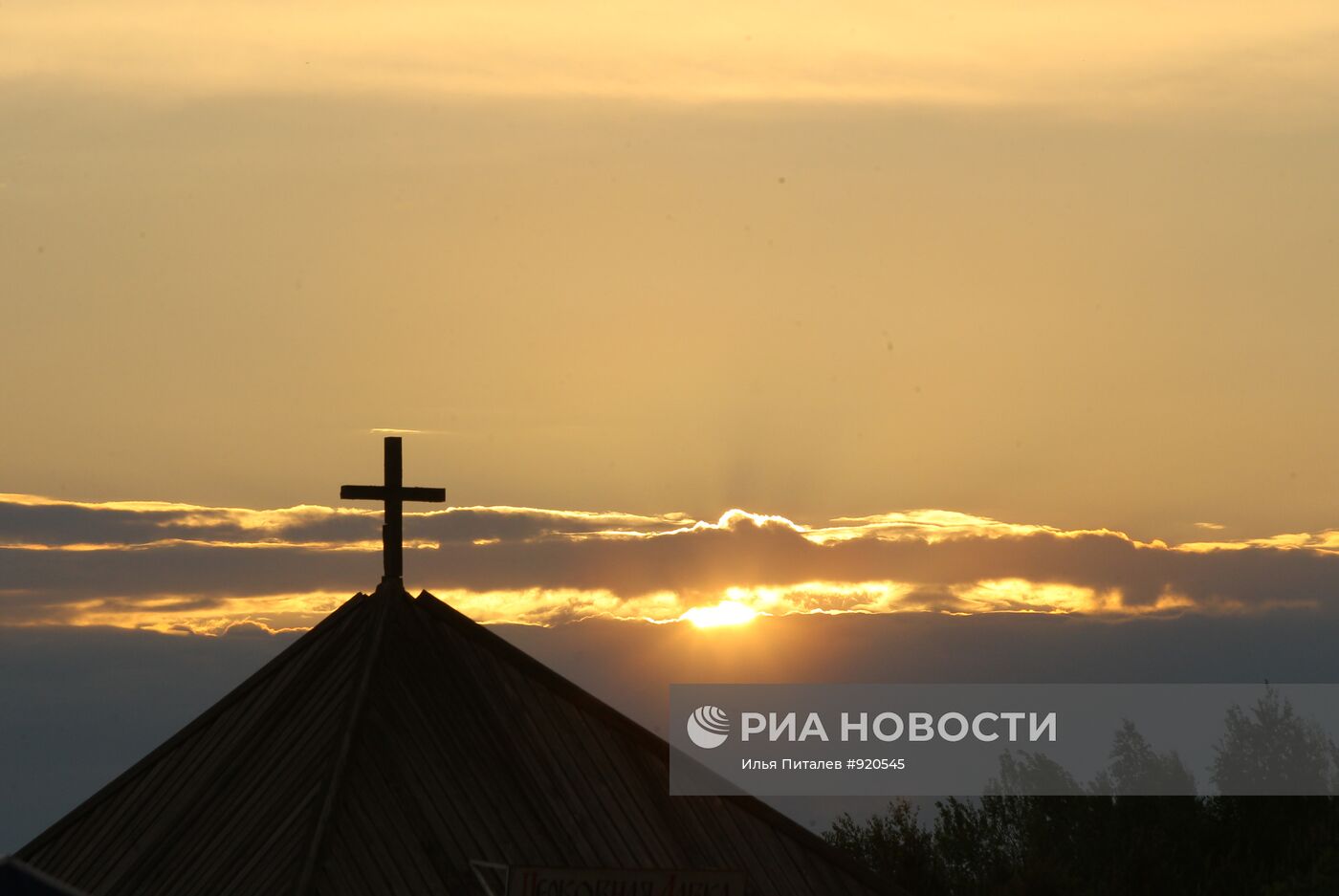 Великорецкий крестный ход в Кировской области