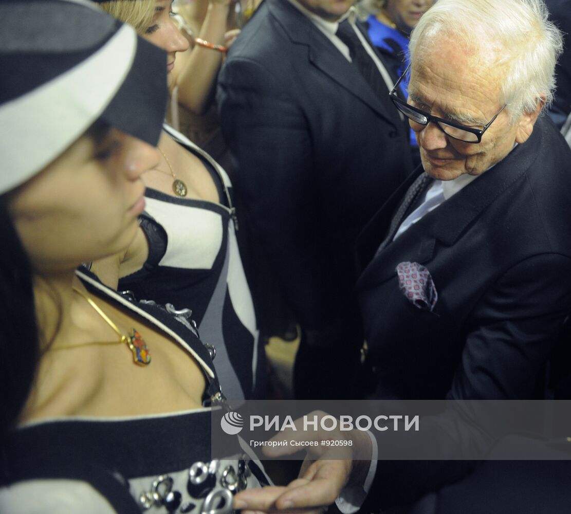 Мастер-класс Пьера Кардена в МГУДиТ