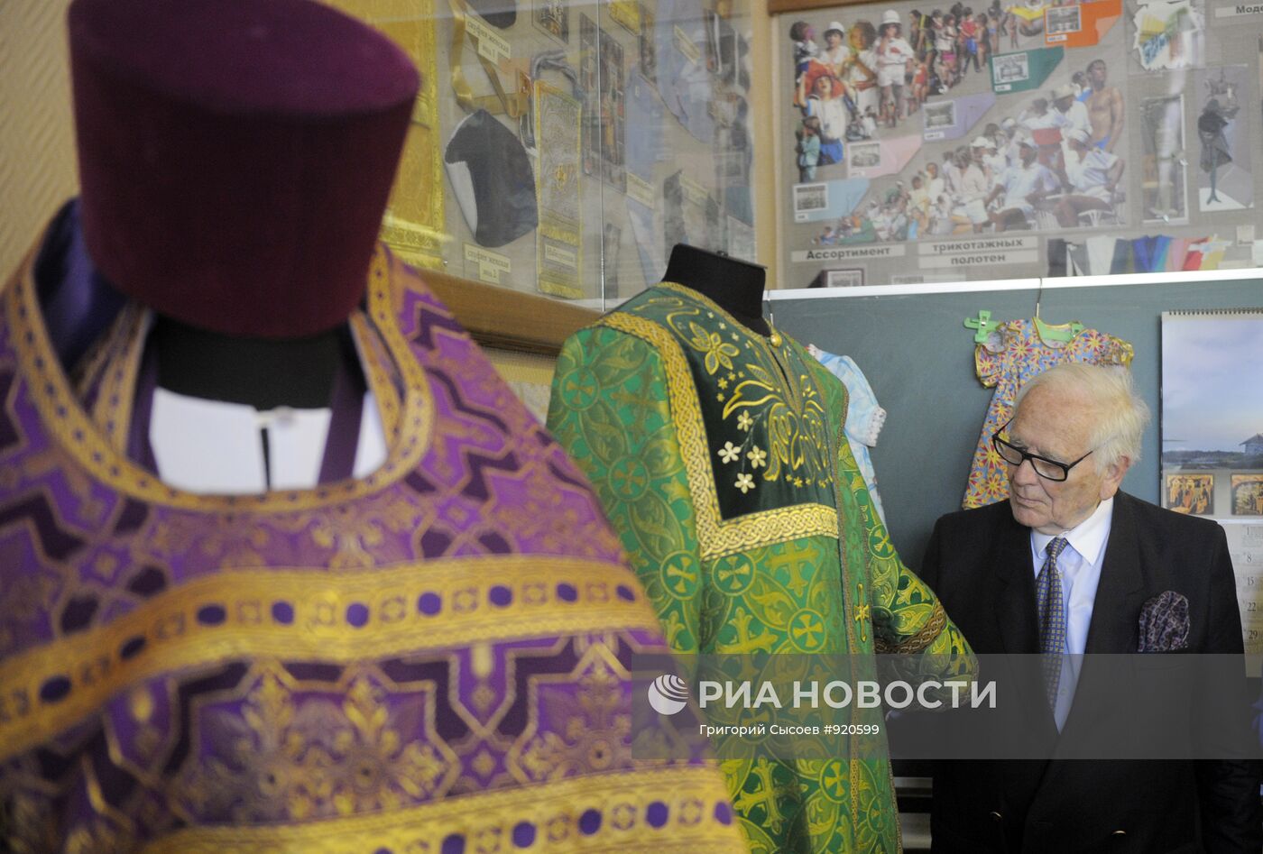 Мастер-класс Пьера Кардена в МГУДиТ