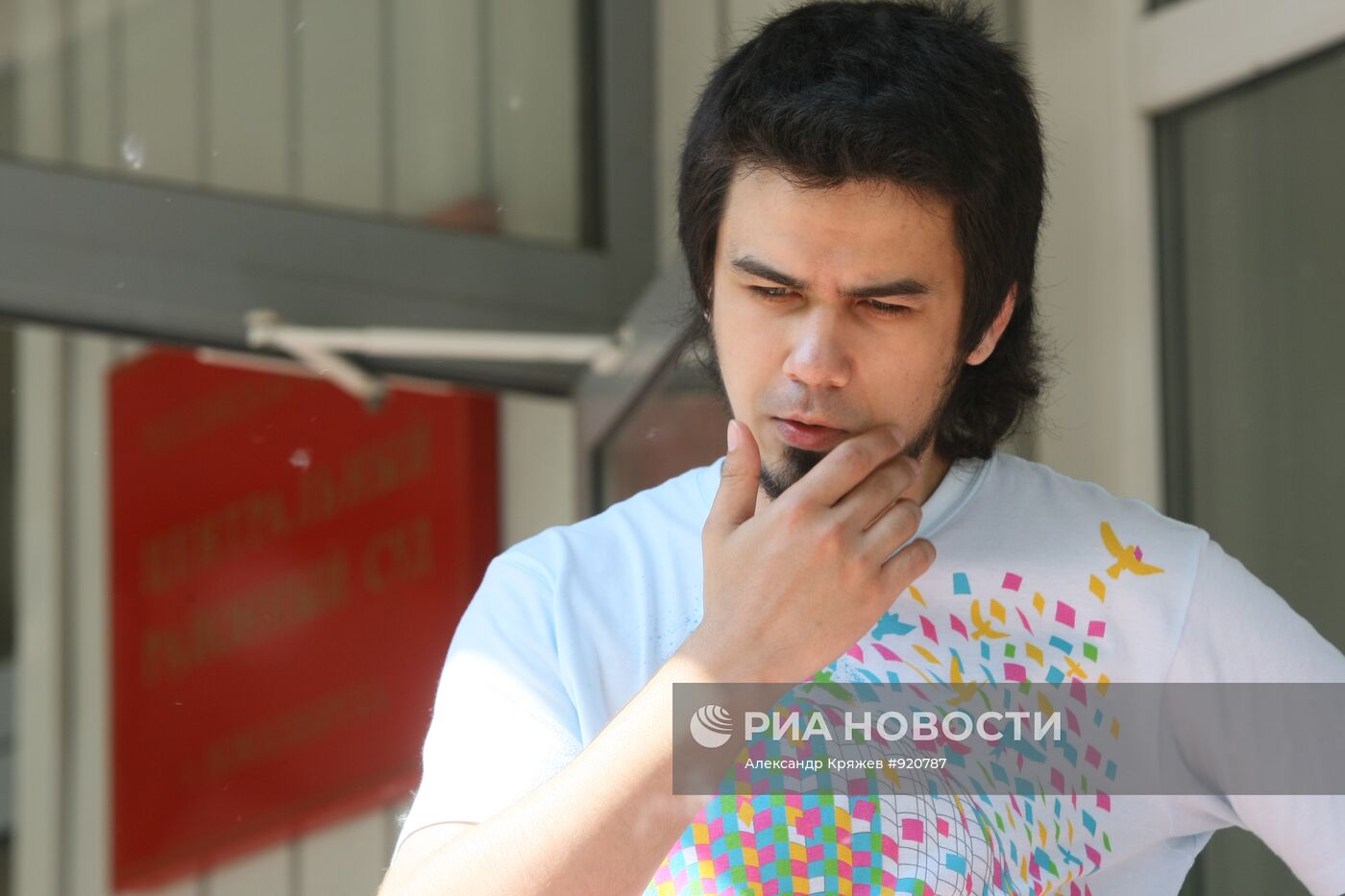 Суд по делу организатора "Монстрации" начался в Новосибирске