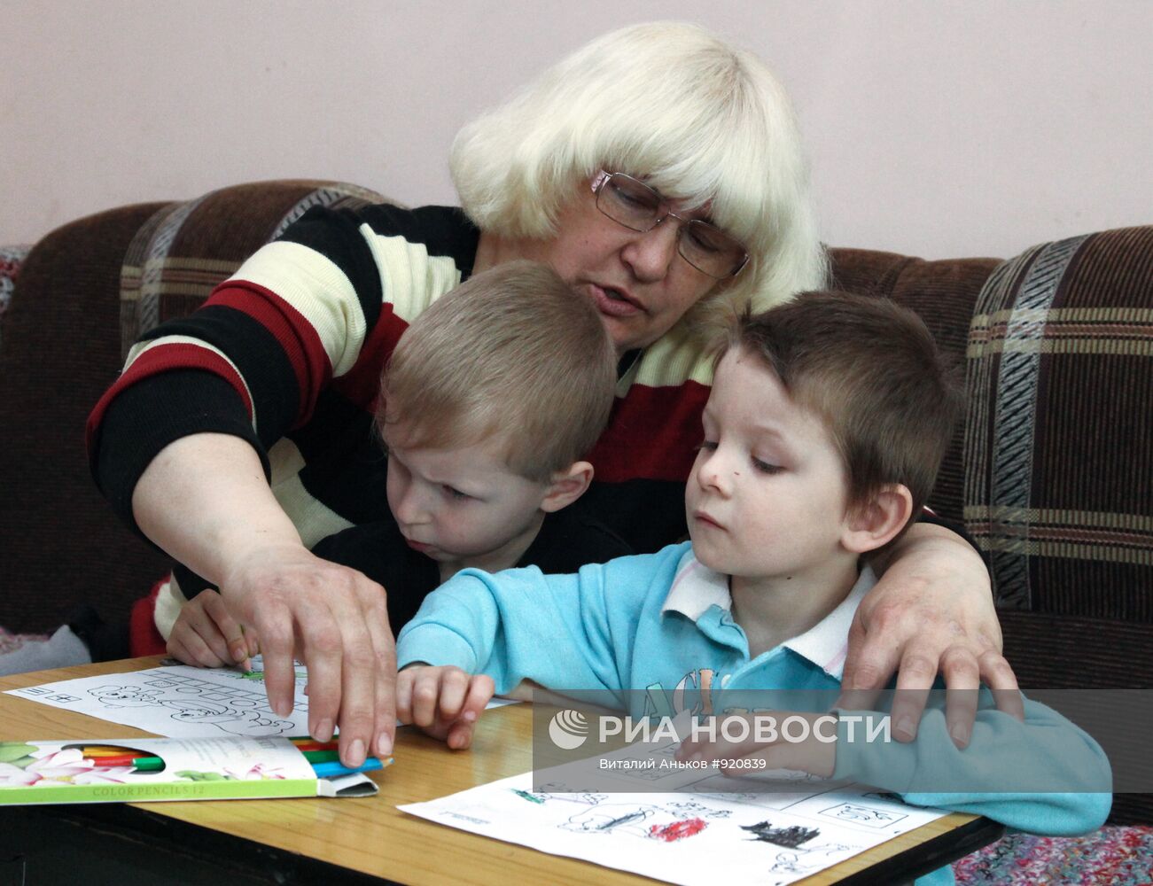 Работа Центра "Парус надежды" во Владивостоке