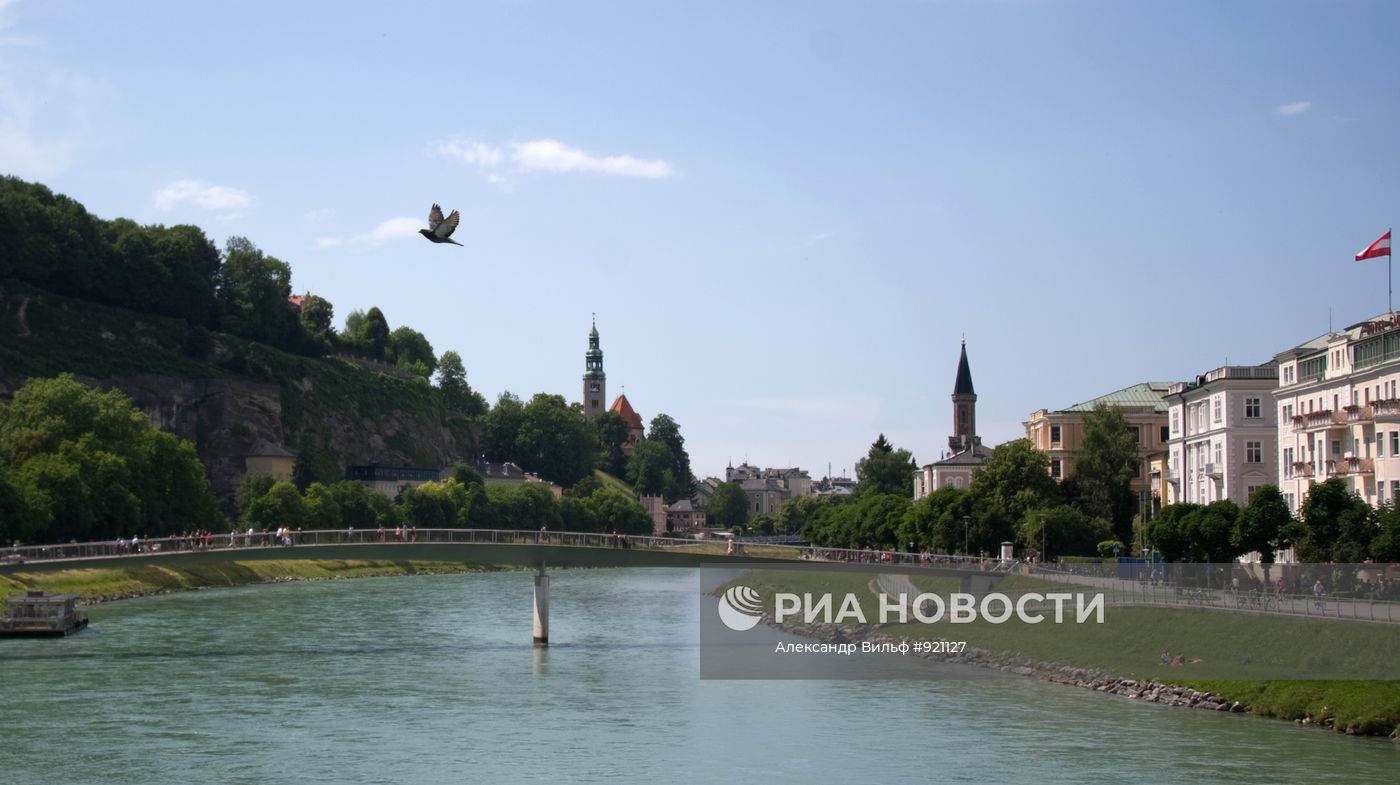 Города мира. Зальцбург