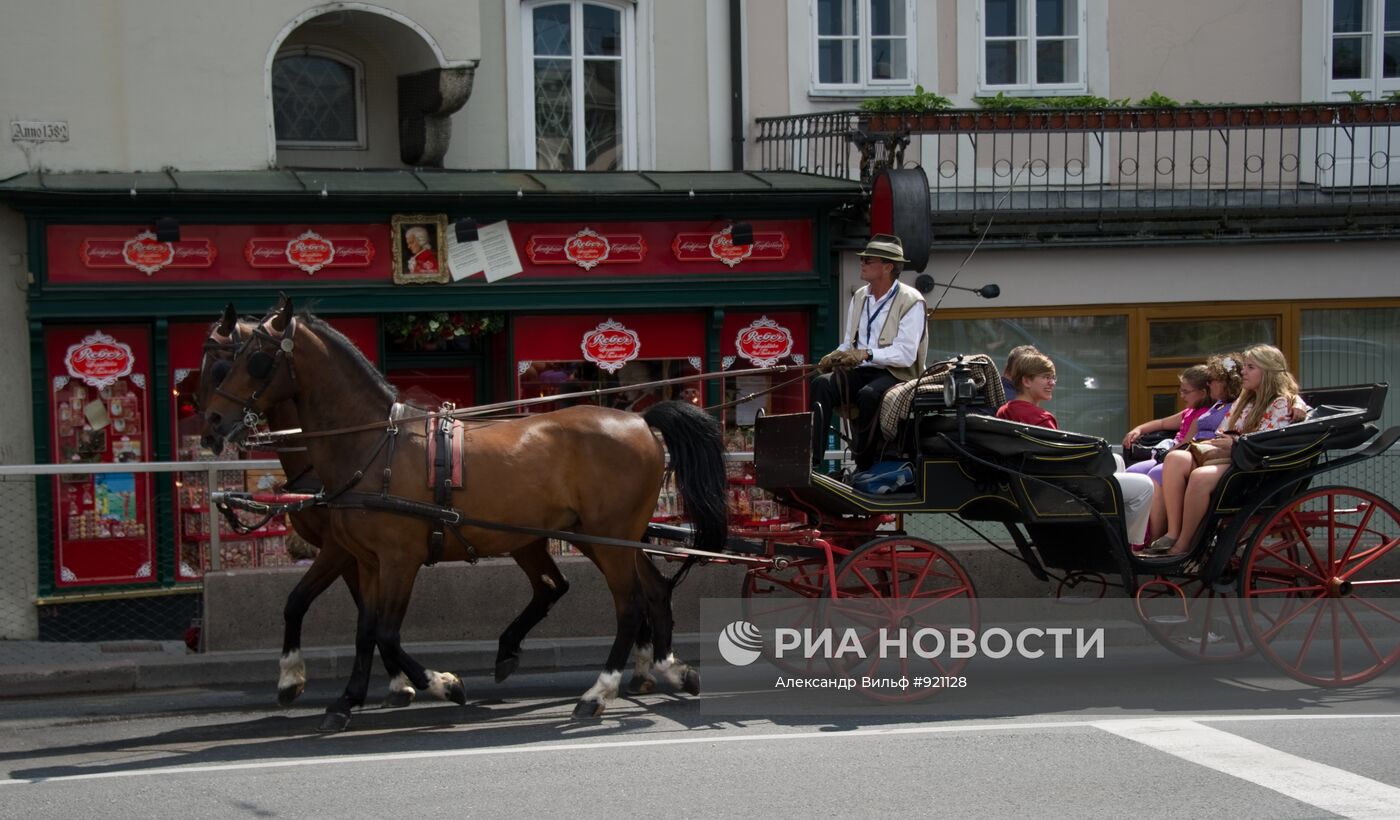 Города мира. Зальцбург