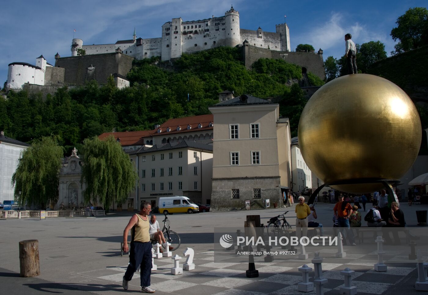 Города мира. Зальцбург