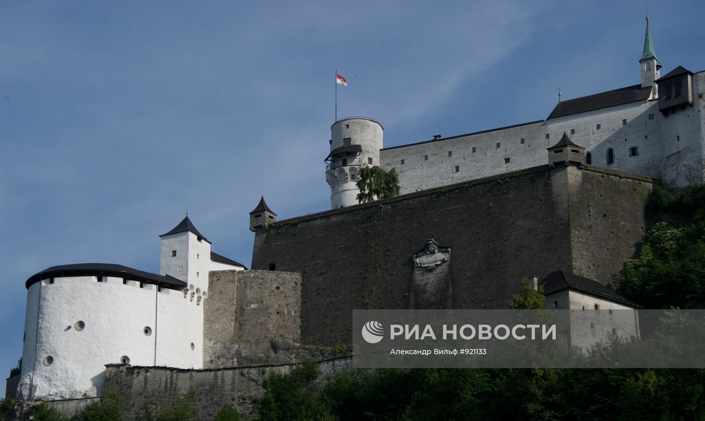 Города мира. Зальцбург