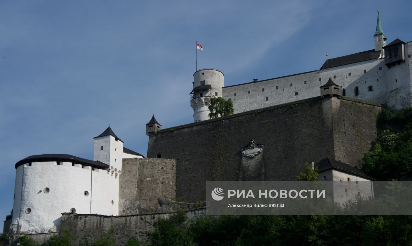 Города мира. Зальцбург