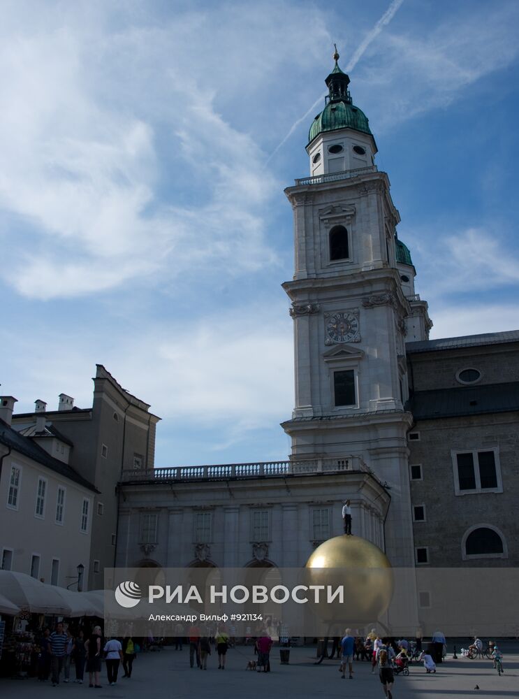Города мира. Зальцбург