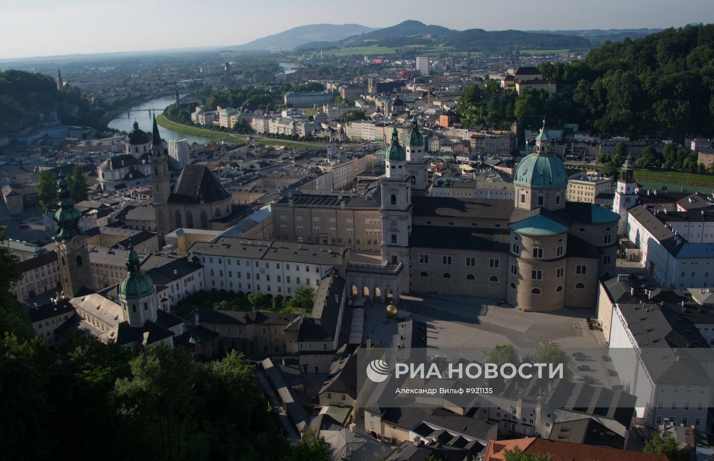 Города мира. Зальцбург
