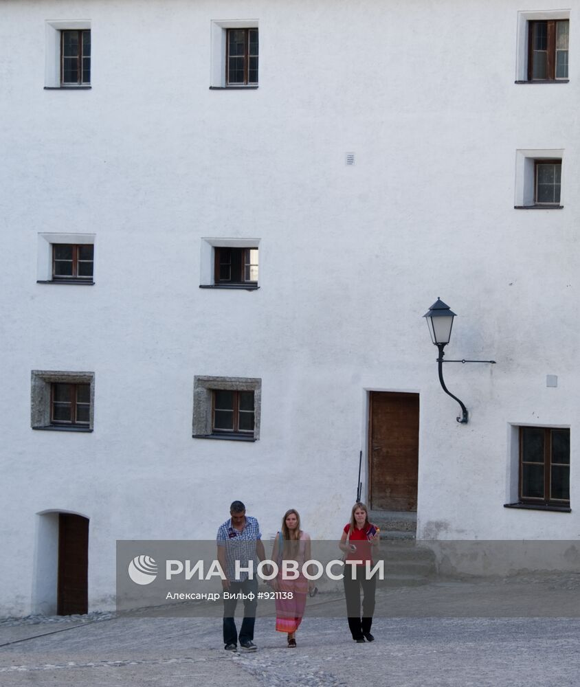 Города мира. Зальцбург
